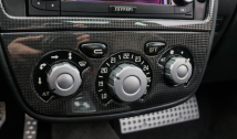 Carbon Fibre Dash Vent Bezel Trims