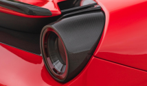 Carbon Cover TailLight Covers