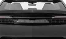 Carbon Fibre Tailgate Trim