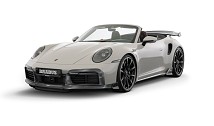 BRABUS SPRING SET - HEIGHT ADJUSTABLE