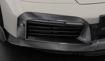 BRABUS CARBON FRONT FASCIA INSERTS