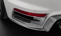 BRABUS REAR SKIRT ATTACHMENT