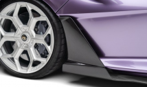Carbon Fibre Side Skirt Fin (Original Look)