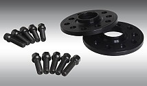 ALUMINIUM SPACERS
