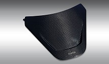 COVER AIR INTAKE CENTER