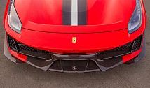 Carbon Fibre Front Spoiler Lip & Side Wings