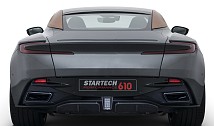 Carbon Rear Diffuser