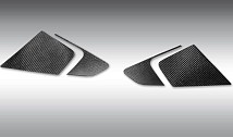 Carbon Fibre Brake Ventilation Cover