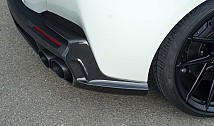 Carbon Rear-Bumper Attachments