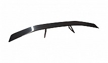 REARWING