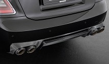 BRABUS CARBON REAR INSERT