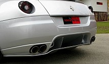 Carbon Rear Skirt