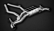 Valved Rear Silencer with Carbon Tips