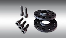 Aluminium Spacers