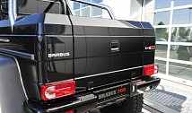 Rear Skirt (6x6)