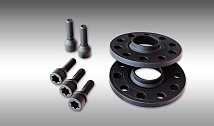 Aluminium Spacers