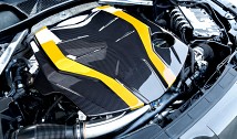 Carbon Fibre Engine Cover