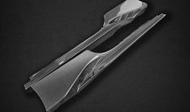 Side Skirts (without wings)