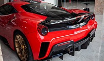 Carbon Fibre Rear Bumper