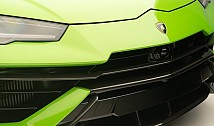 Cover Front Bumper Upper Position Long