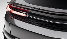 Carbon Rear Middle Cover