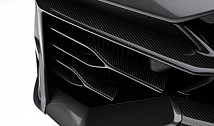 Carbon Cover Front Bumper (4 parts)