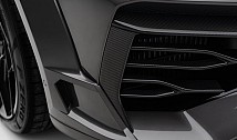 Carbon Front Side Cover