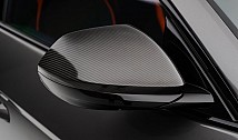 Carbon Mirror Covers