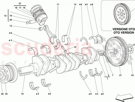Photo of ENGINE FLYWHEEL…
