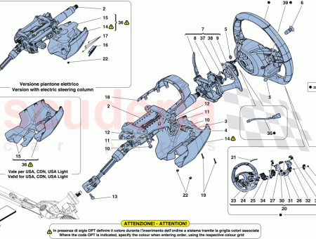 Photo of SHOCK ABSORBER HEIGHT BUTTON…