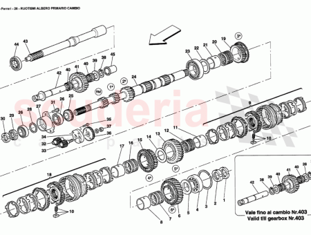 Photo of SPACER…
