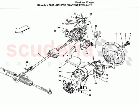Photo of LOWER STEERING COLUMN TRIM Applicable for DCT gearbox…