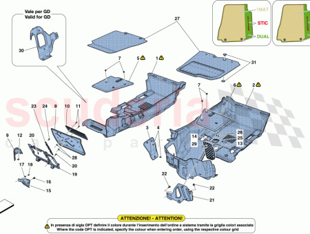 Photo of COMPL LH MAT…