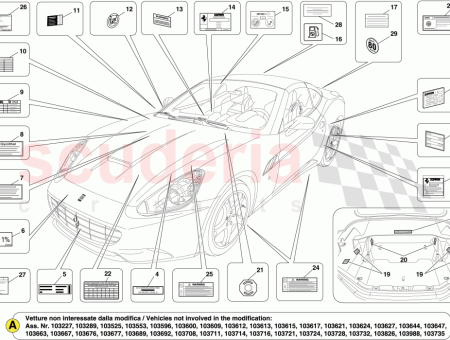 Photo of 50S ENGINE SPEC LABEL…
