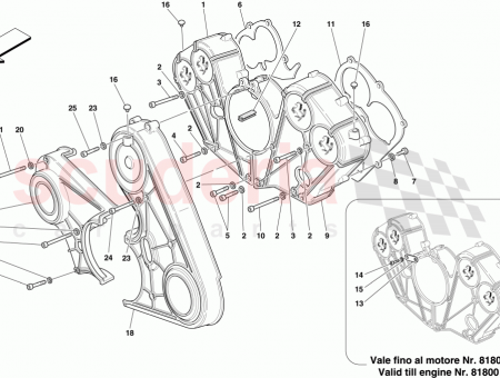 Photo of SCREW…