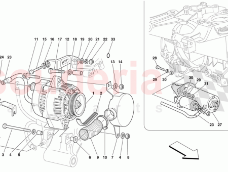 Photo of SHIELD FOR ALTERNATOR PROTECTION…