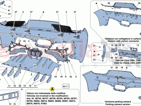 83916510 Ferrari 458 REAR DIFFUSER