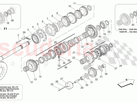 Photo of COMPLETE PINION FOR REVERSE GEAR…