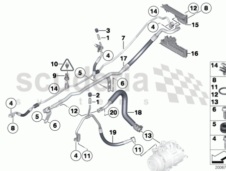 Photo of Suction pipe 64 50…