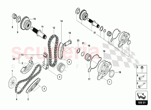 Part Diagram for Lamborghini 07M109133C
