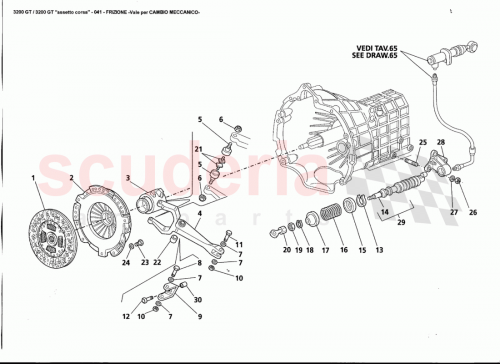 Part Diagram for Maserati BNT96890