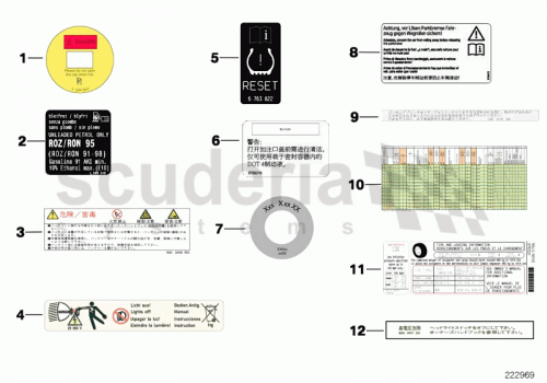 Part Diagram for Rolls Royce 01 93 0438903