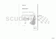 Part Diagram for Rolls Royce 65 90 2159288