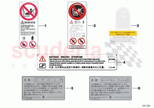 Part Diagram for Rolls Royce 07146841244