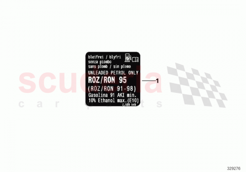 Part Diagram for Rolls Royce 71 21 5A55C50