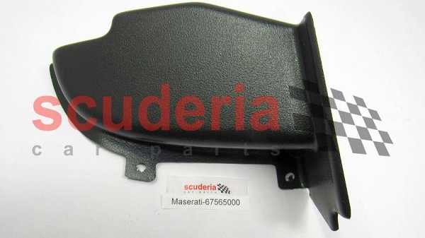 Part Photo