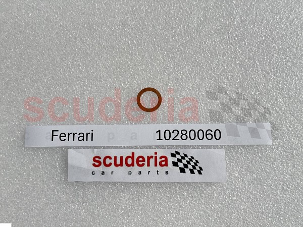 Part Photo