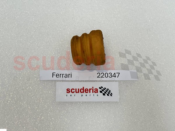 Part Photo