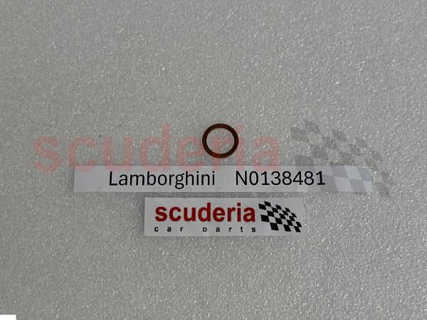 Part Photo