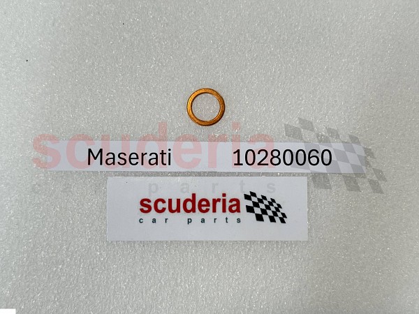 Part Photo